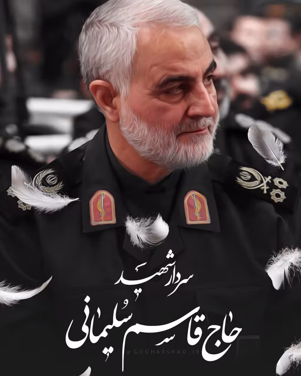 سردار سپهبد حاج قاسم سلیمانی