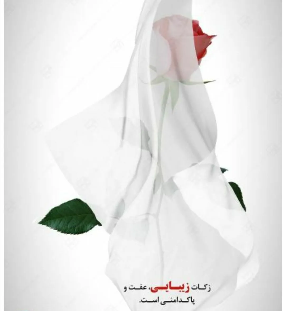 حدیث برترین عبادت