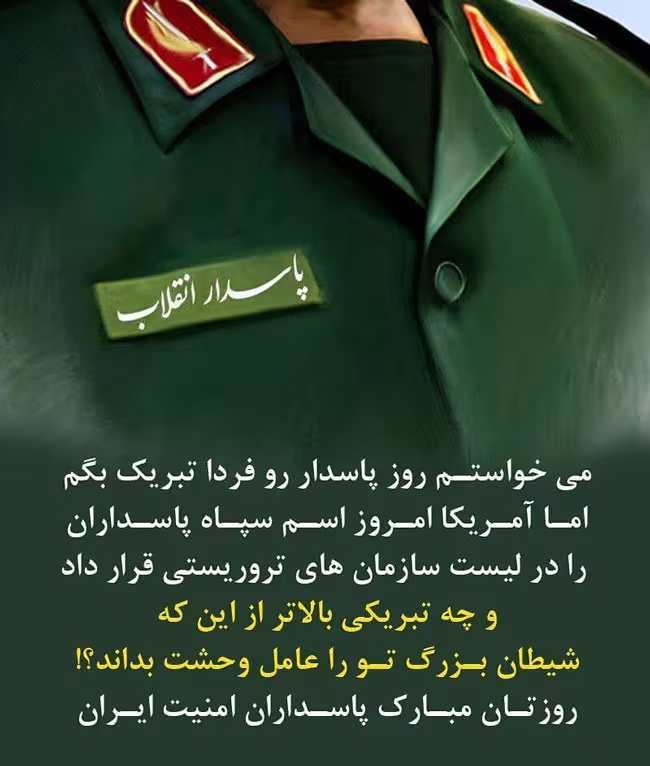 ولادت امام حسین علیه السلام