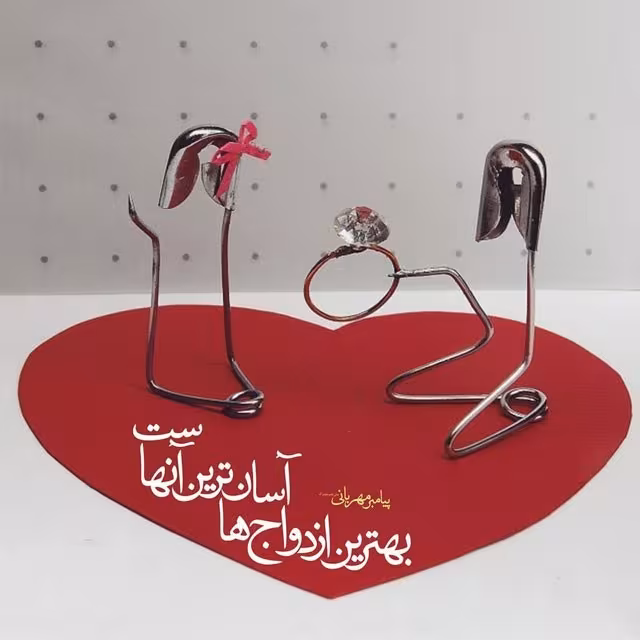 سبک زندگی اسلامی