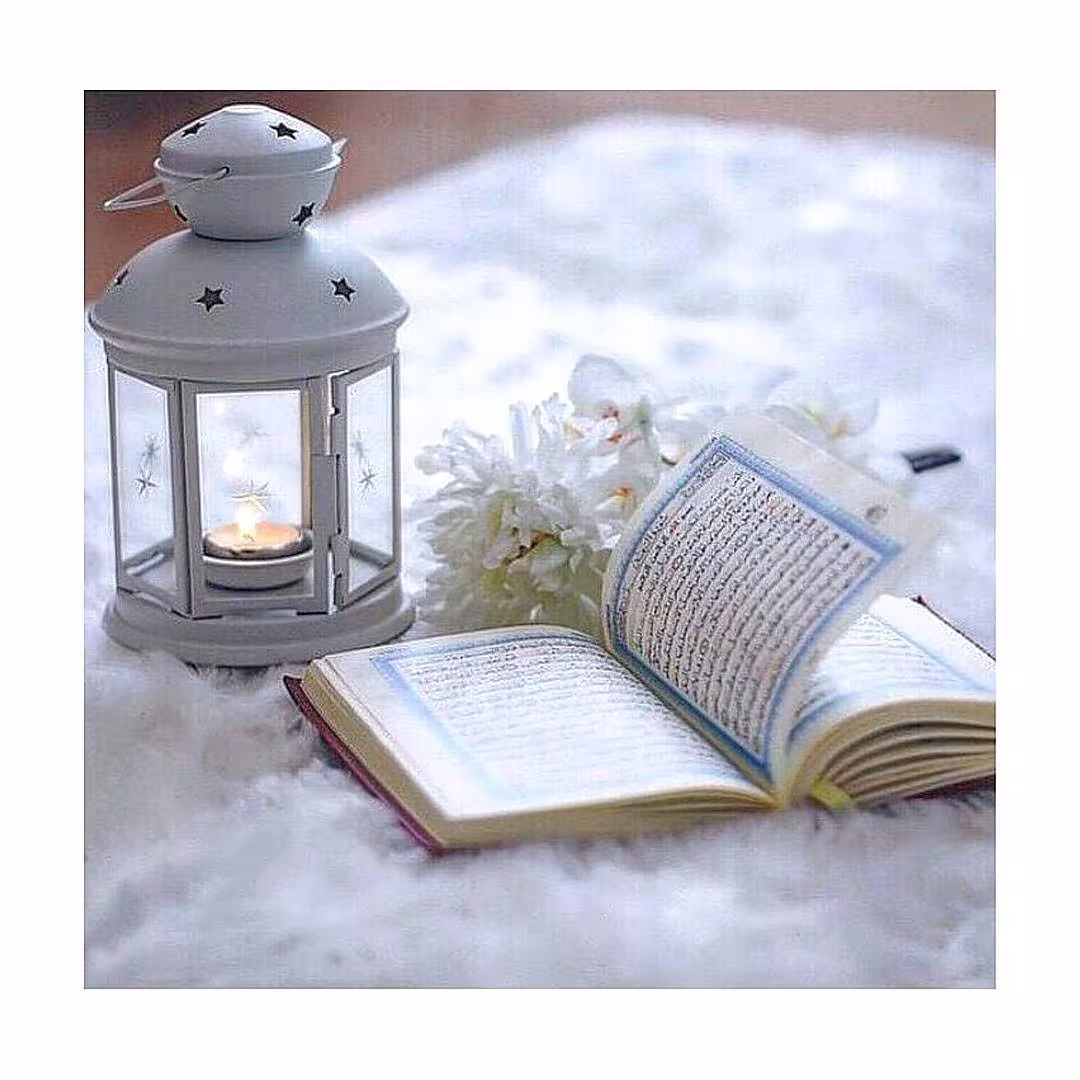 ماه مبارک رمضان