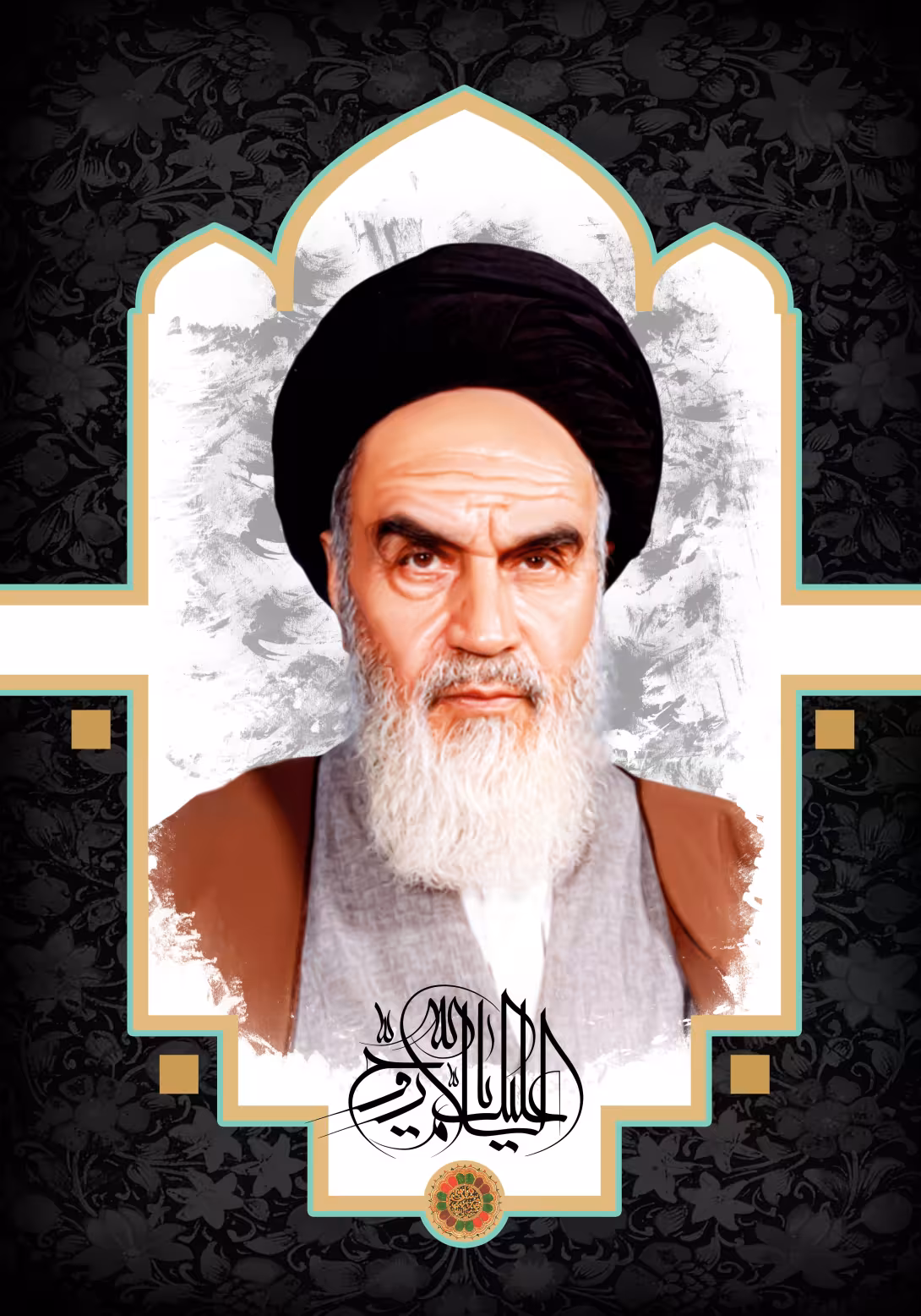 سالروز رحلت امام خمینی (ره)