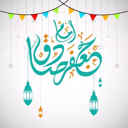 ولادت حضرت امام جعفر صادق علیه السلام