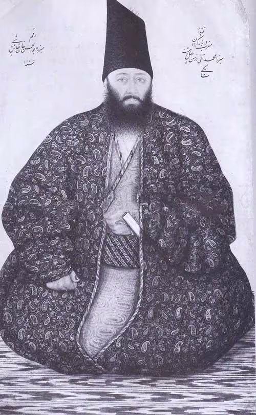 شهادت میرزا تقی خان امیرکبیر