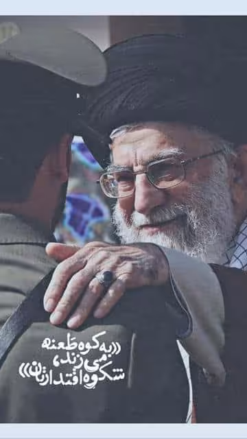 سالروز ارتش جمهوری اسلامی ایران