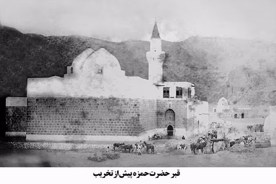 شهادت حضرت حمزه و وفات حضرت عبدالعظیم حسنی علیه السلام