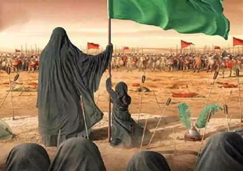ایام سوگواری ماه محرم