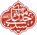 فروش به قیمت روز