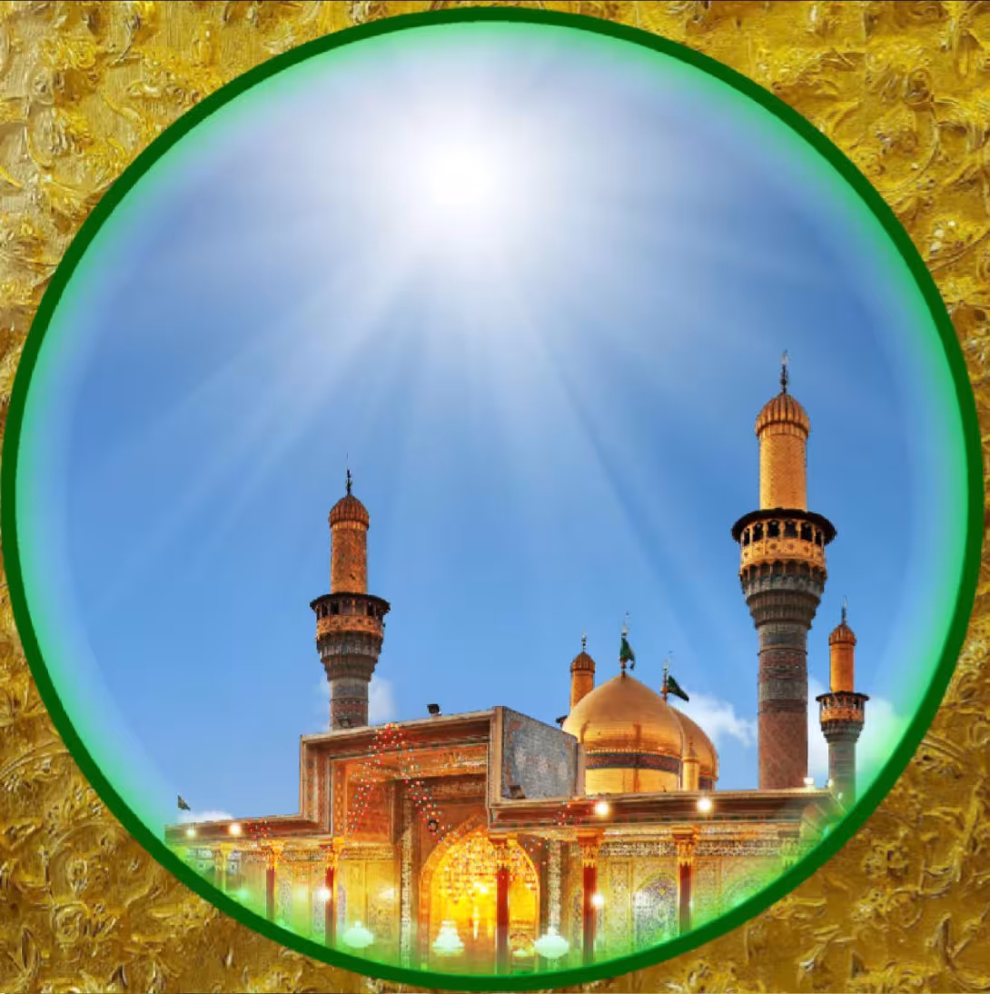 میلاد امام محمد تقی، جوادالائمه (علیه السلام) + آواتار | ضیاءالصالحین