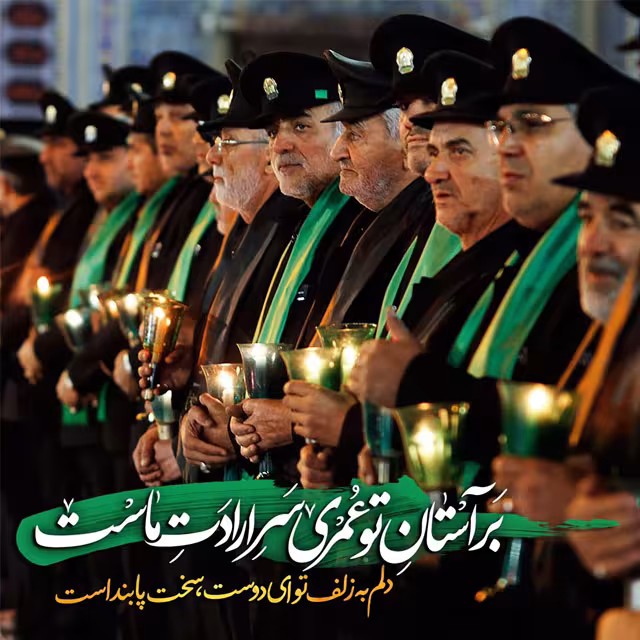 ولادت حضرت امام رضا علیه السلام