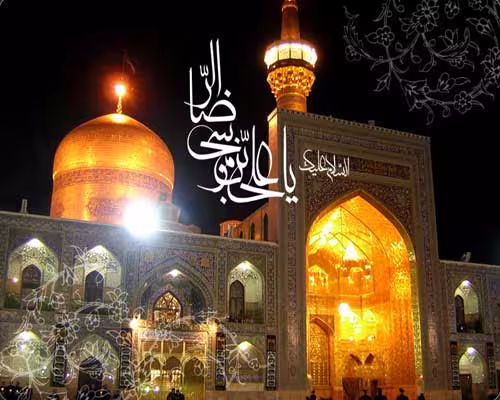 صفات معصومین
