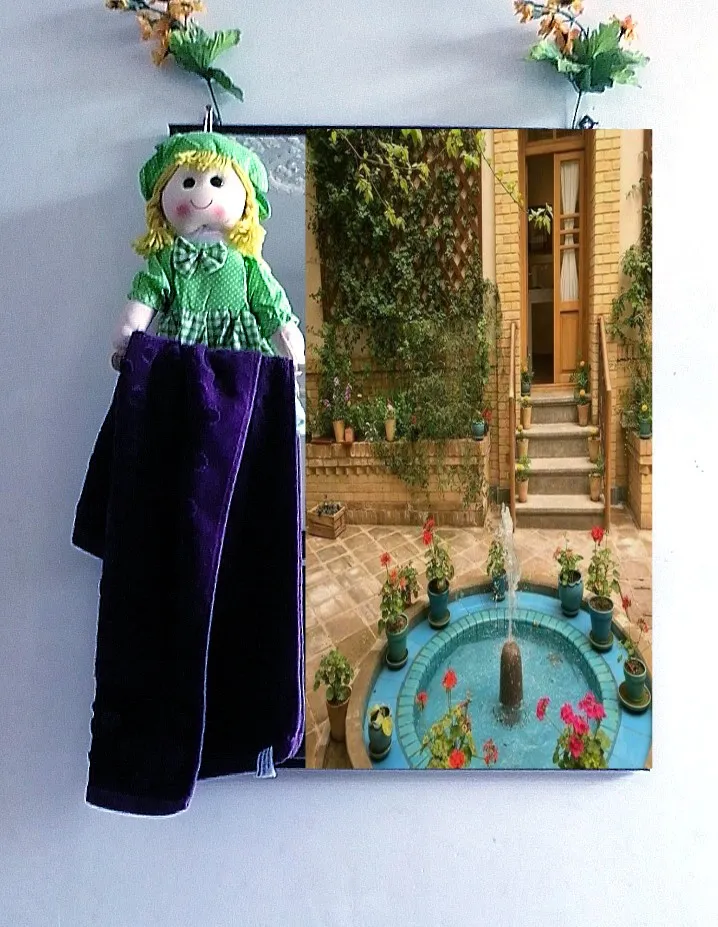 حضورِ خیالی
