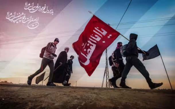 اربعین