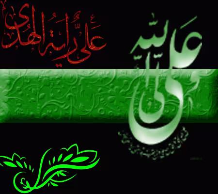 تصویر متحرک شهادت امام علی علیه السلام