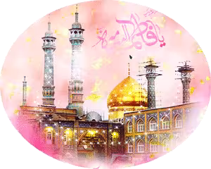 تصویر متحرک ولادت حضرت معصومه سلام الله علیها