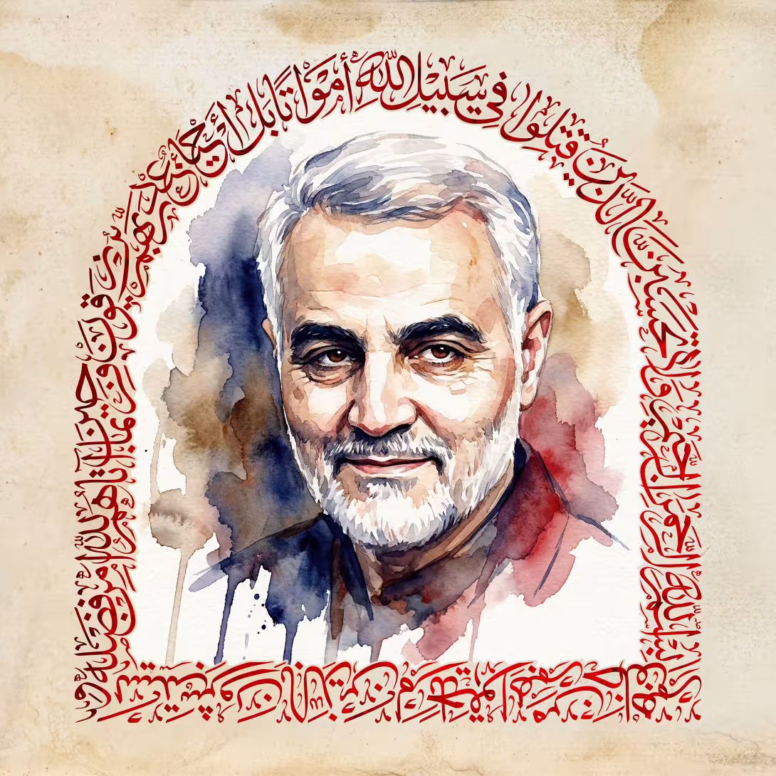 شهید حاج قاسم سلیمانی | تصویر باکیفیت برای تولید محتوا