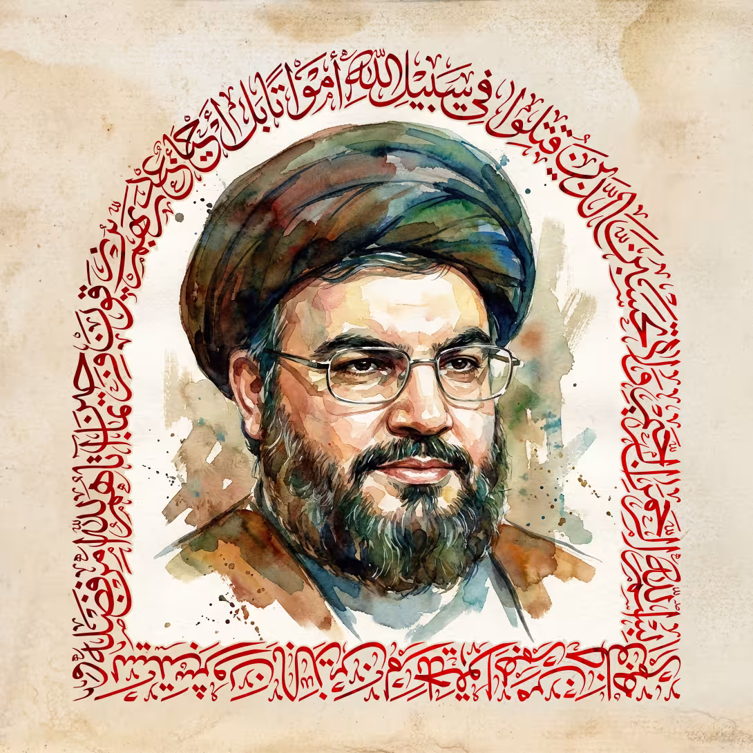 شهید سید حسن نصرالله | تصویر باکیفیت برای طراحی