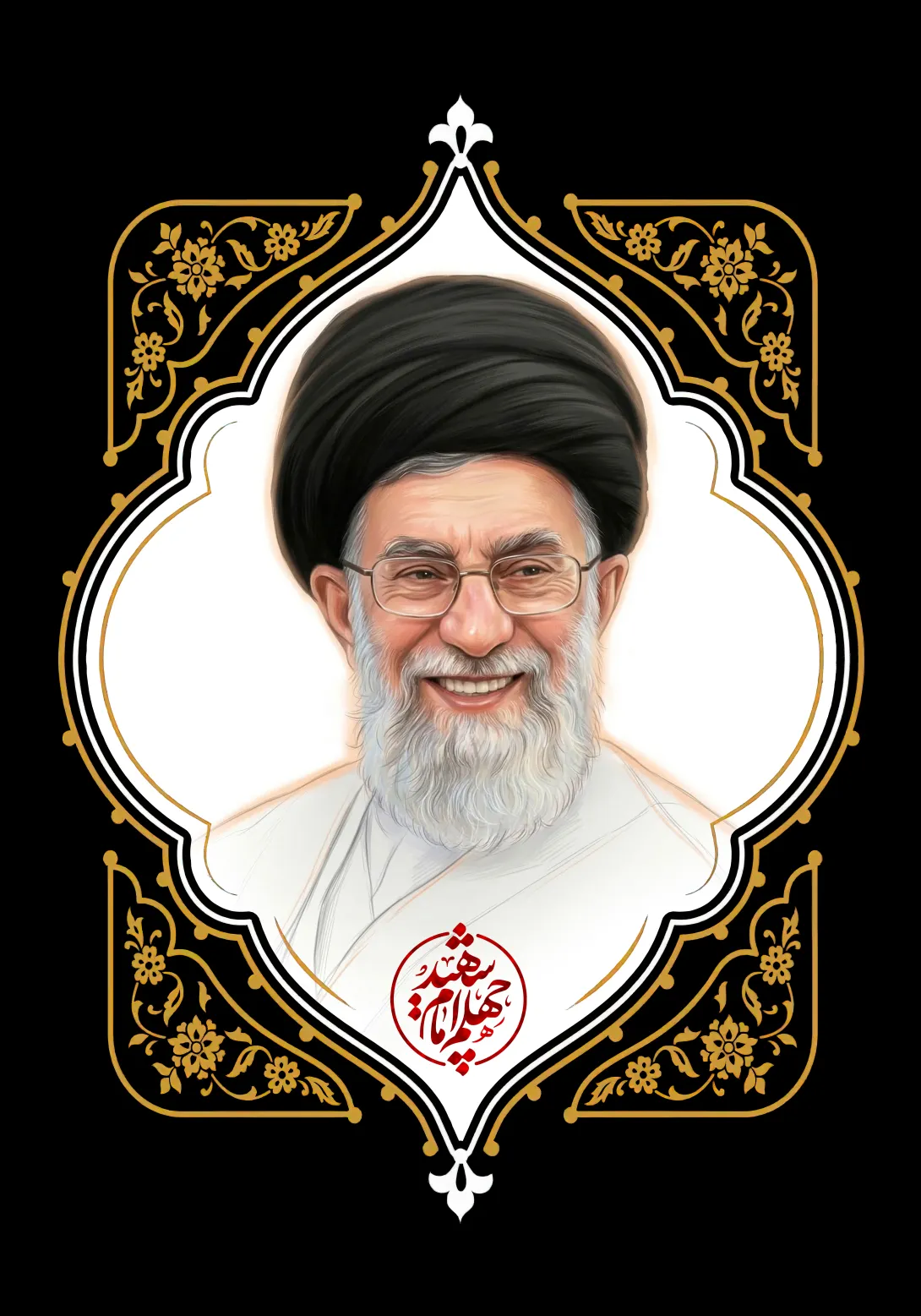چهلم امام شهید | پوستر و تصویر یادبود