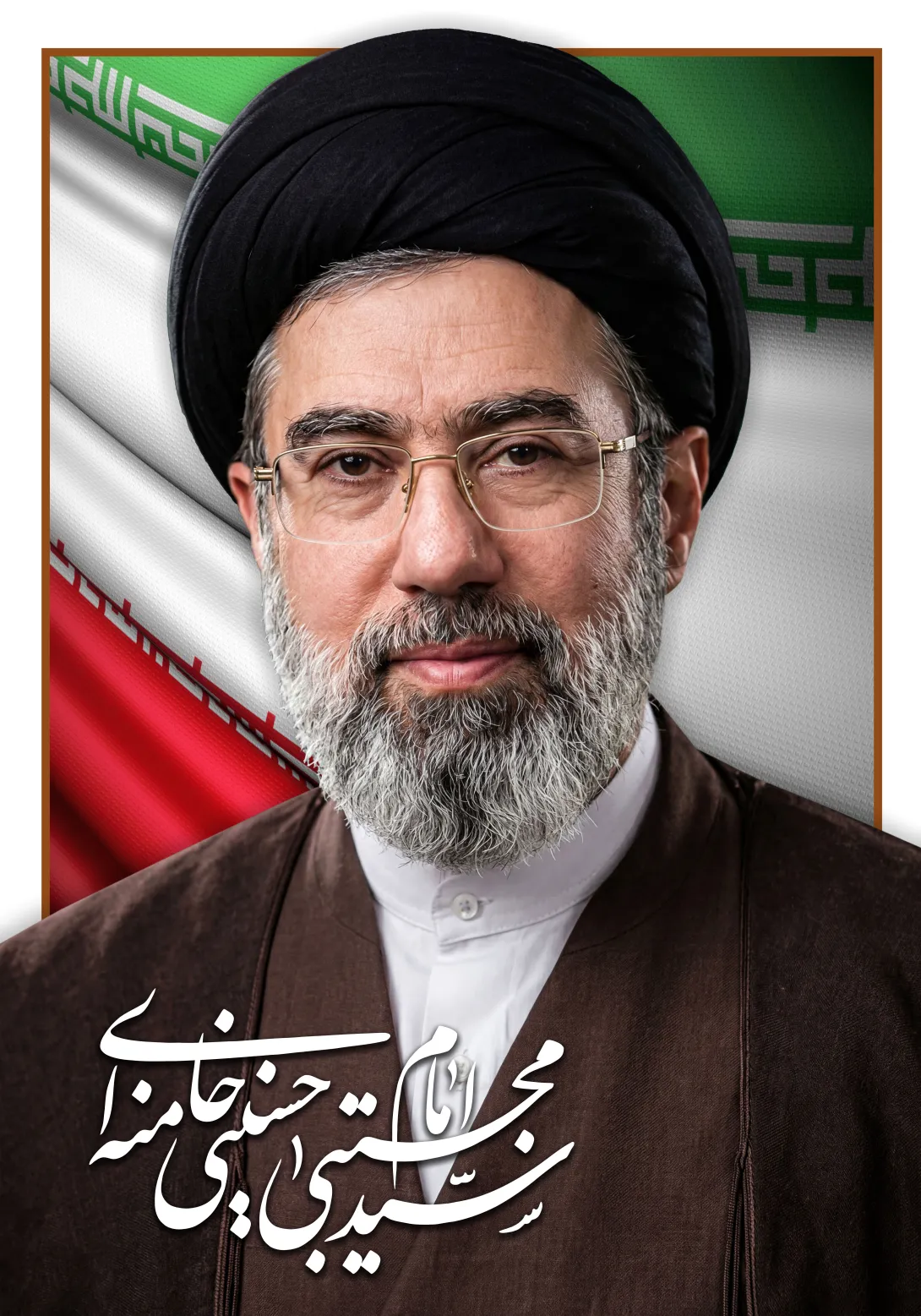 امام سید مجتبی خامنه ای | تصویر هنری برای طراحی