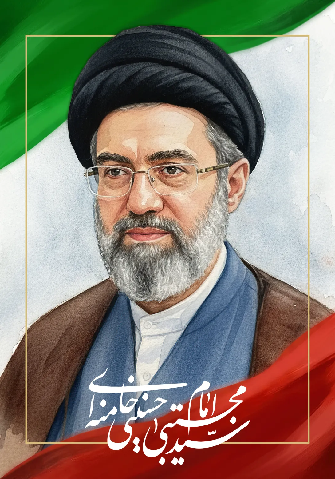 امام سید مجتبی خامنه ای | والپیپر مذهبی باکیفیت