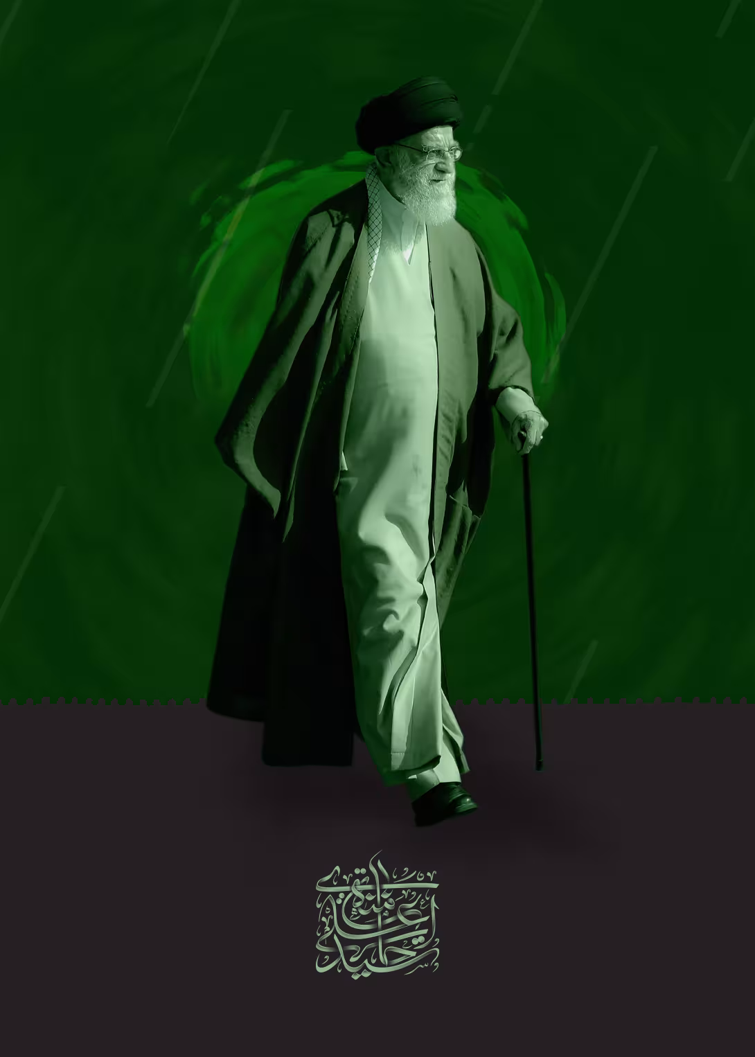 امام خامنه ای (مدظله العالی)/ارسال شده توسط کاربران | تصویر باکیفیت برای طراحی؛ طرح منتخب
