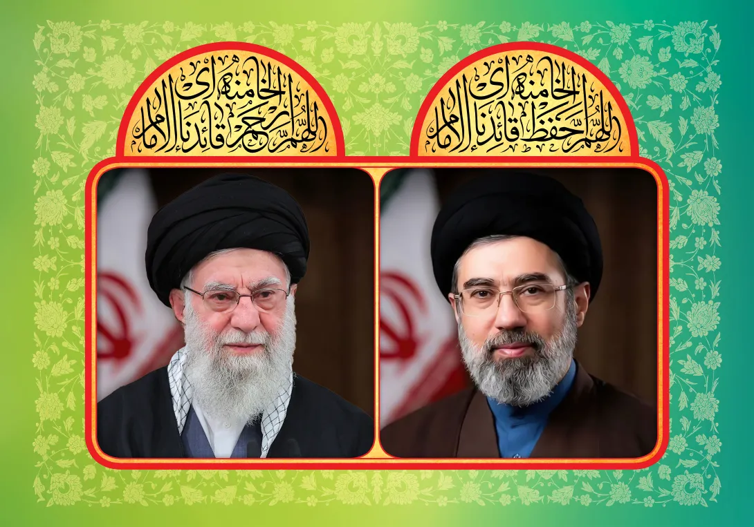 امام خامنه ای جوان شد | پوستر مذهبی باکیفیت