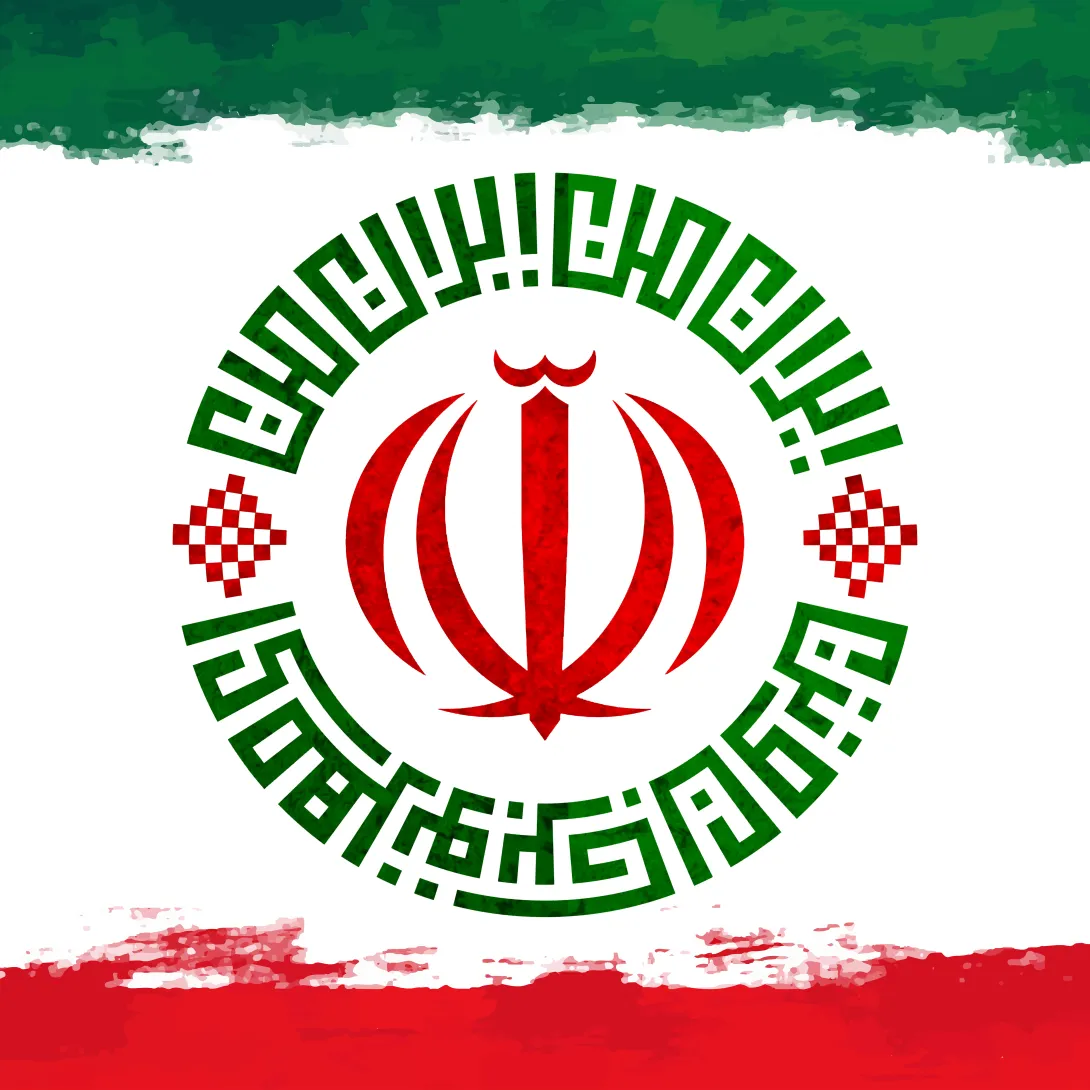 ایران من ایران من ای مهر تو بر جان و تن - دهه فجر | تصویر باکیفیت برای طراحی
