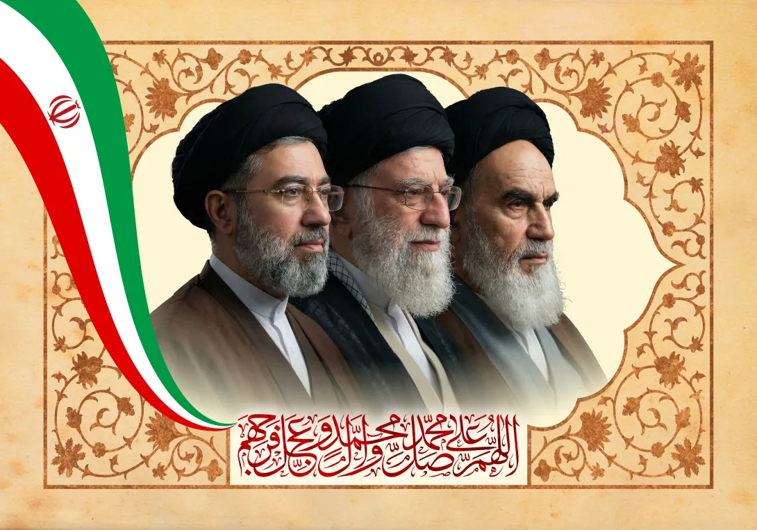 سه امام امت | تصویر هنری برای طراحی