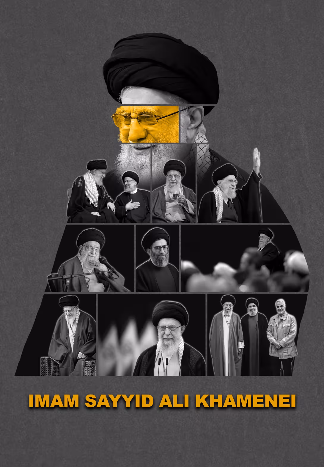 امام خامنه ای مدظله العالی | تصویر باکیفیت برای طراحی