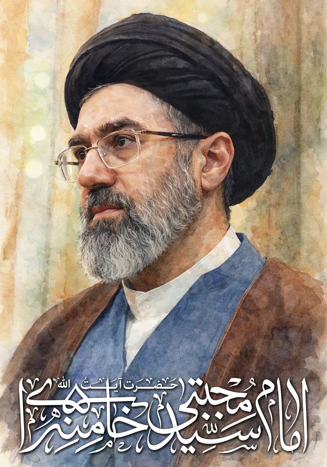 امام سید مجتبی خامنه ای | طرح تصویری با کیفیت بالا