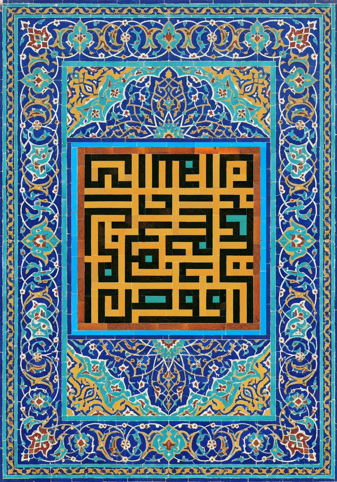 افوض امری الی الله ان الله بصیر بالعباد | تصویر باکیفیت برای طراحی