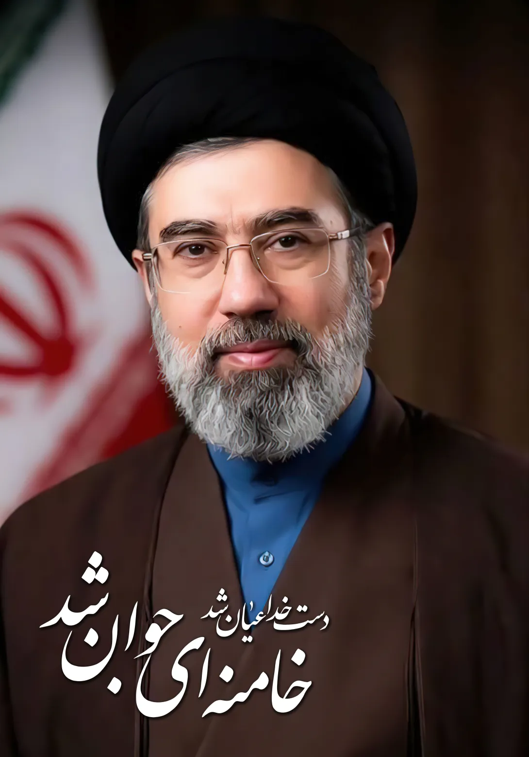 امام خامنه ای جوان شد | تصویر باکیفیت برای طراحی