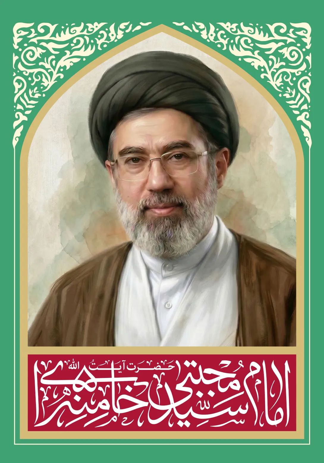 امام سید مجتبی خامنه ای | تصویر باکیفیت برای تولید محتوا