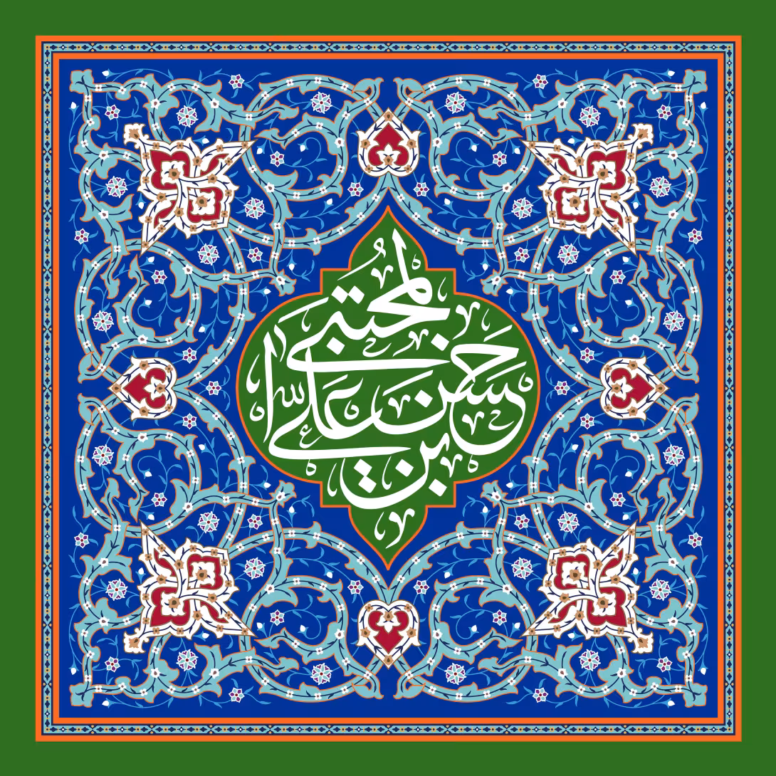 ولادت امام حسن مجتبی (ع) | طرح گرافیکی برای شبکه‌های اجتماعی