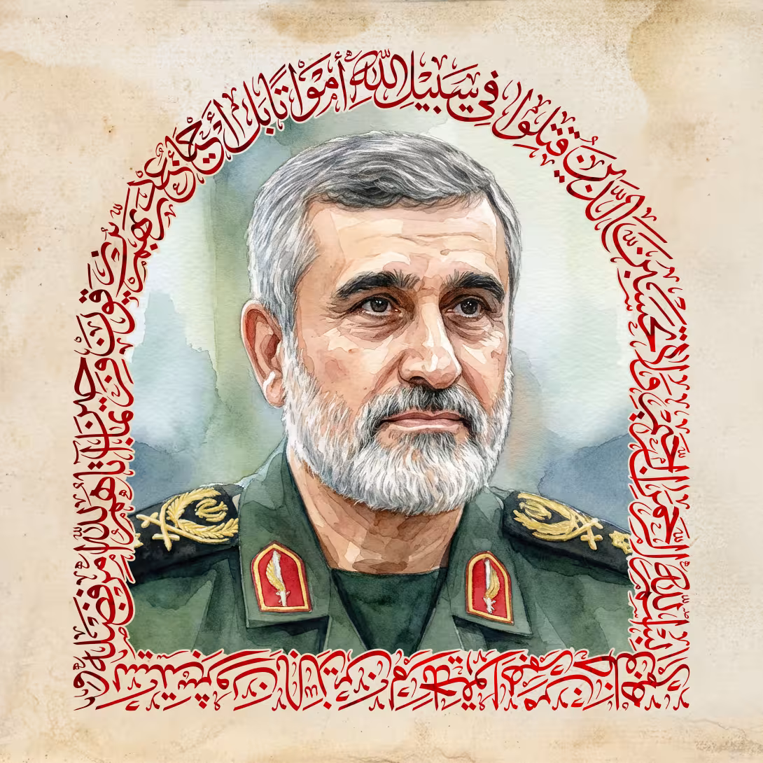 شهید حاجی زاده | پوستر مذهبی باکیفیت