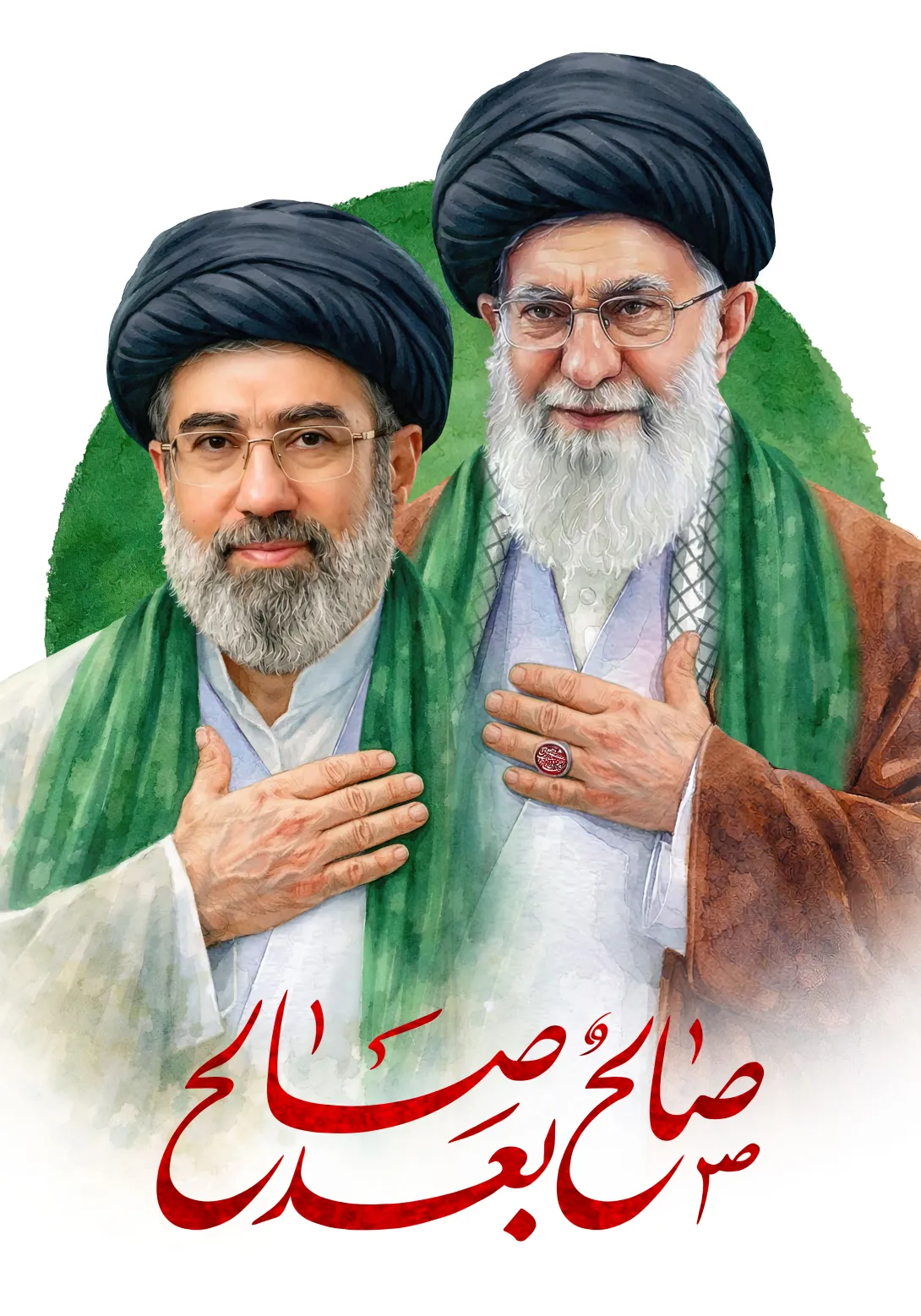 صالح بعد صالح | طرح گرافیکی مناسبتی
