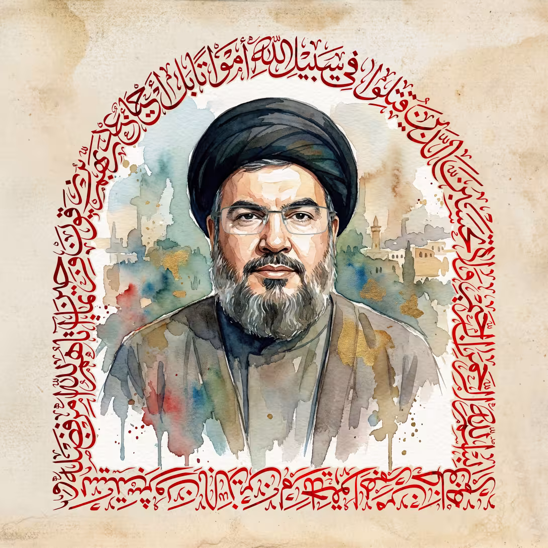 شهید سید حسن نصرالله | طرح گرافیکی مناسبتی