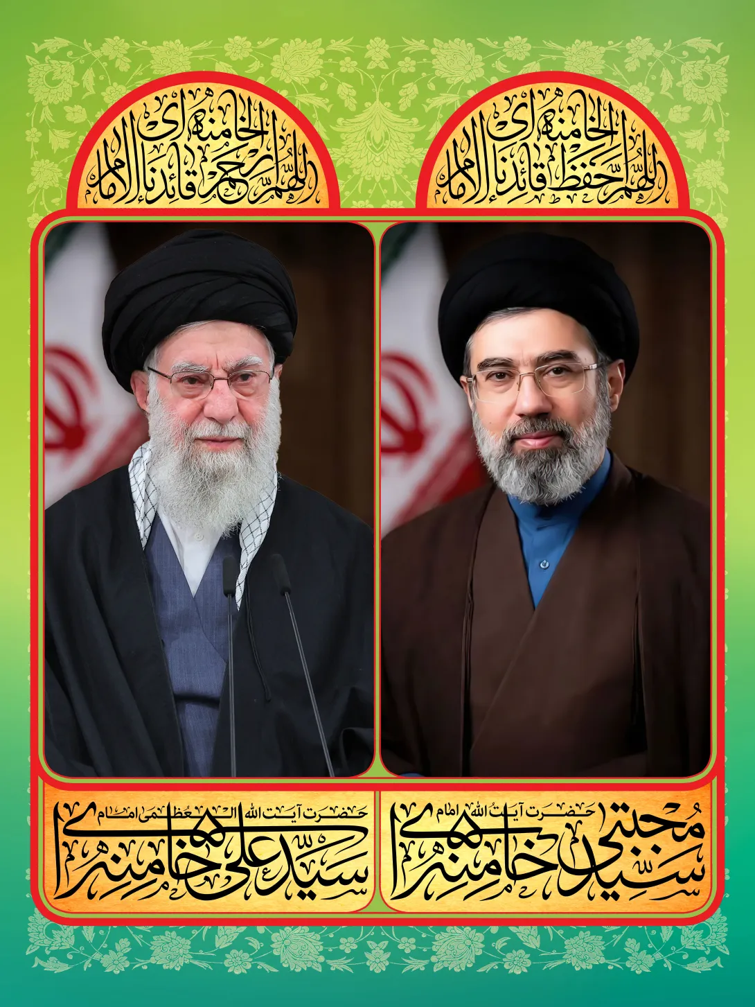 امام خامنه ای جوان شد | طرح گرافیکی مناسبتی
